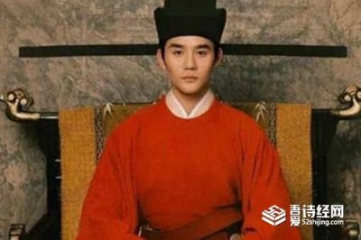 ​宋朝皇帝为什么不穿龙袍