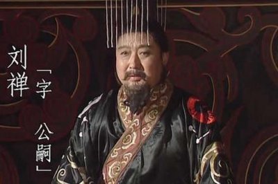 ​三国中刘禅为何能坐稳皇位四十多年