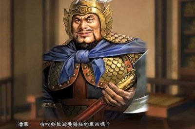 ​盘点三国时期最神秘的四大神将