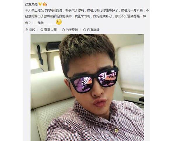 网络配图 网络配图