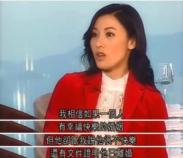 刘銮雄“猎艳”情史：李嘉欣“十年”耗尽青春，蔡少芬心怀感激