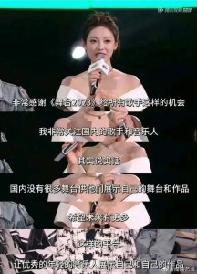 ​汪东城，陈建州，杨幂，宁艺卓，王宝强