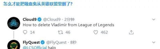 Theshy的无解上单吸血鬼,引得其他战队抗议!