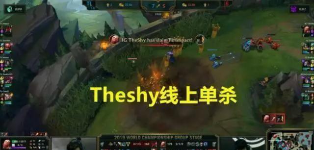 Theshy的无解上单吸血鬼,引得其他战队抗议!