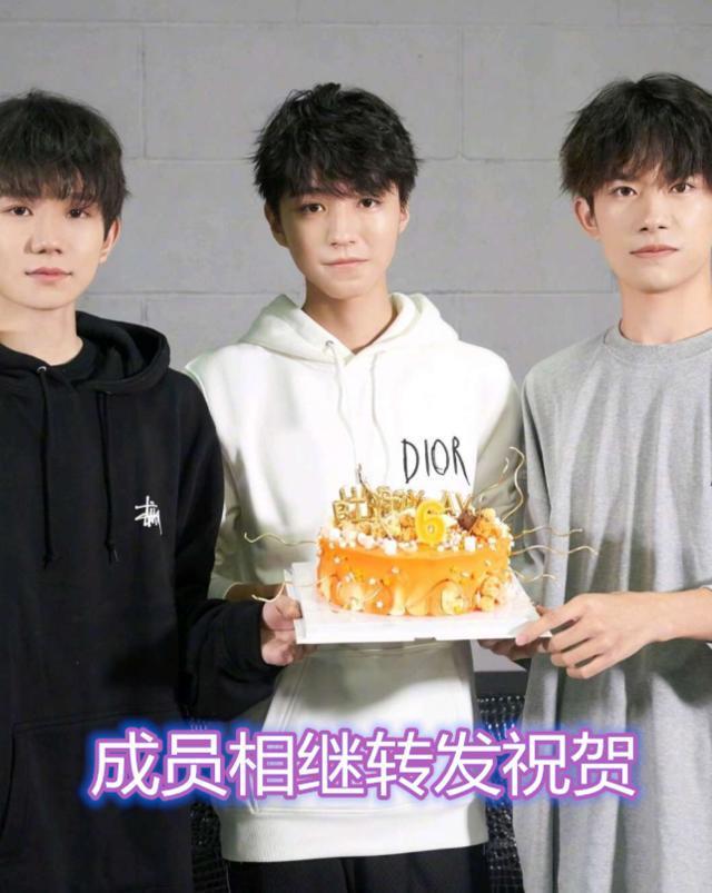 TFBOYS六周年,王俊凯王源易烊千玺晒照,细节透露三人关系