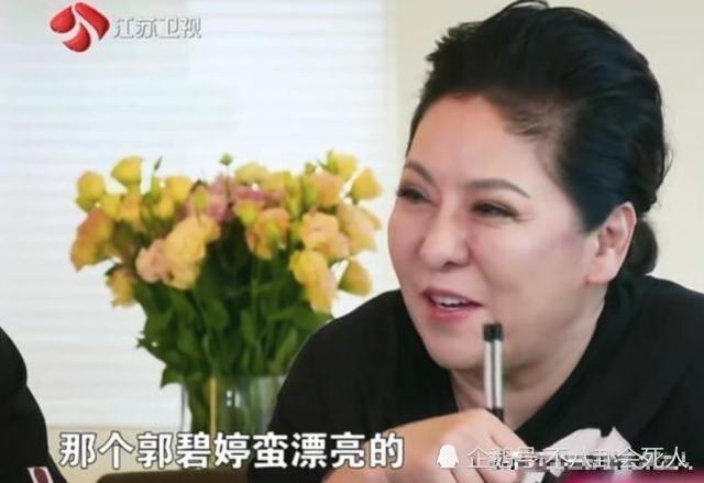 郭碧婷同性恋传闻终于破了!向佐默认恋情,其实早有这些蛛丝马迹