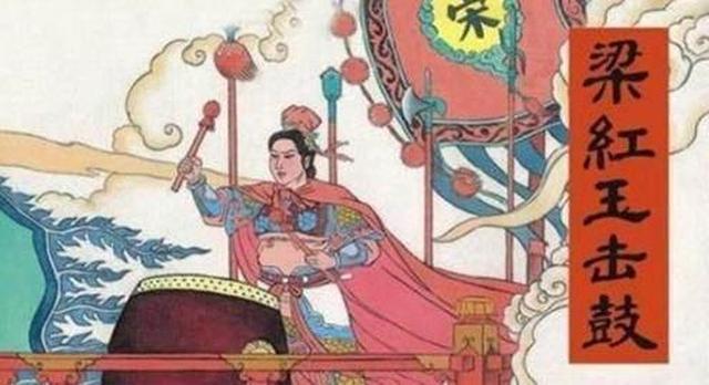 她是历史上唯一从官妓到“巾帼英雄”女将军!
