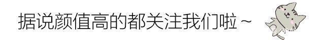 还记得那个大龄却扮嫩,最后苦了焦恩俊的女明星吗?如今怎么样?