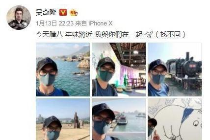 娱乐速读丨佘诗曼遭网红滤镜面目全非,张杰应采儿程莉莎力挺谢娜