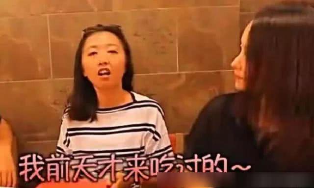 邓莎神秘老公被深扒,大麒子爸爸身份大有来头?