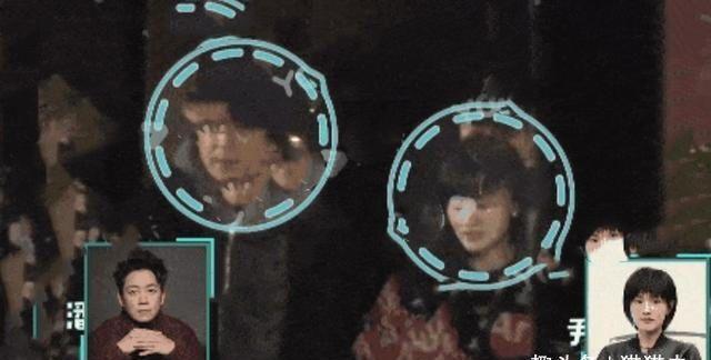 潘粤明尹姝贻深夜约会超甜,全程有说有笑感情稳定似老夫老妻