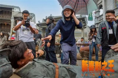 ​访问|《新喜剧之王》导演周星驰——来自星爷的励志鸡汤