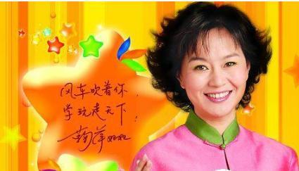 那些年陪大家成长的少儿节目主持人，你们还好吗？