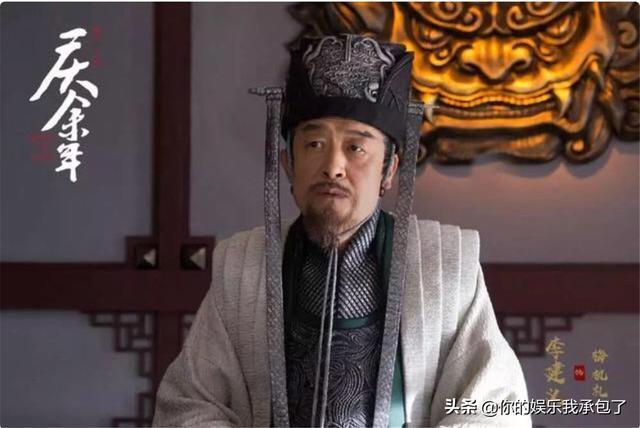 曾是“太监专业户”,还是圈内三栖演员,今60岁演《庆余年》这位