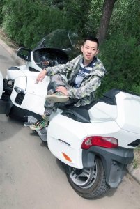 ​王小源曝光金融高管女友，300元礼物换来一个网红男友，好好珍惜