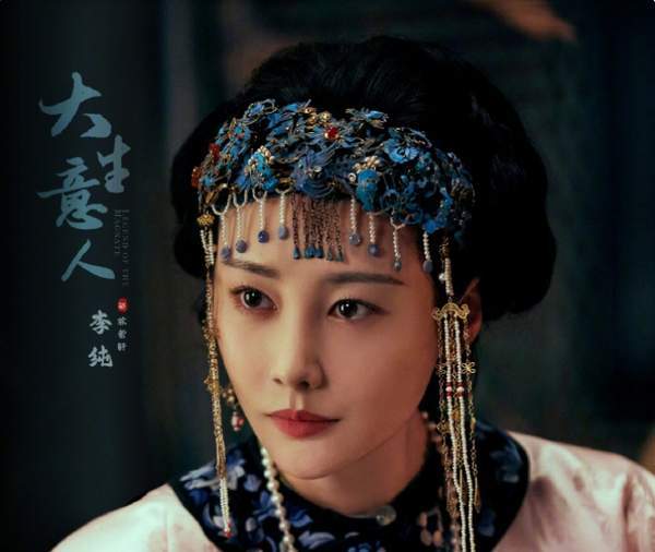 陈晓、孙千《大生意人》杀青啦,演员表、演员图片介绍