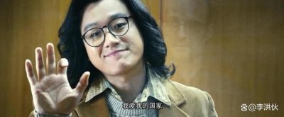 ​消失的佟大为，他已无需高调