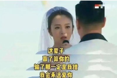 ​安以轩老公被判14年，入狱两年从未探监，网友：她该去演致命女人