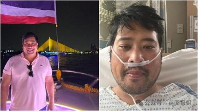 ​泰王室夺嫡大战升级！流亡归国王子讨父王欢心做抽脂手术