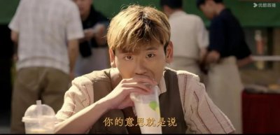 ​好气！他怎么才红啊？！