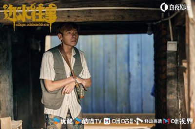 ​出演一系列边缘小人物后爆火，蒋奇明终于要当主角了