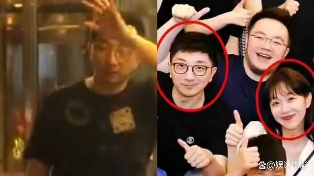 曝姜妍已结婚！带