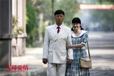 ​女演员长相多重要？看《迎风的青春》刘琳和曾黎对比，你就知道了