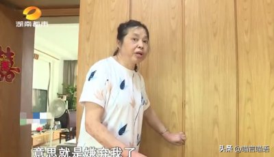 ​妻子生病，丈夫爱上保姆，女儿和邻居：他太难了，睁只眼闭只眼吧