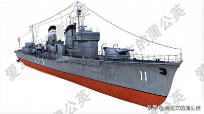 ​二战军舰大全-日本吹雪级驱逐舰
