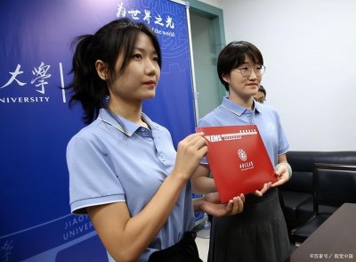 ​2022山西二本投档线公布，多所学校最低分达一本分，考生：我真难