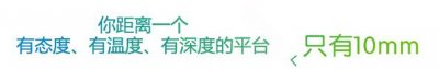 ​瓮安教育 启航新时代 打造新模式