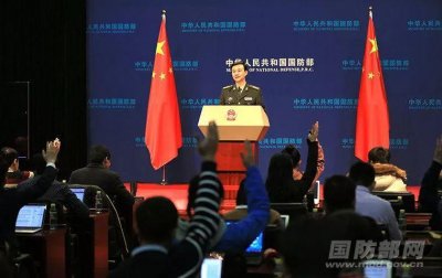 ​被国防部彻底圈粉！我不允许有人没看过这个抽奖