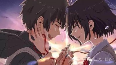 ​《你的名字》中你可能不知道的小小彩蛋~