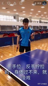 ​快手是如何运营的？通过什么渠道赚钱的？