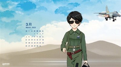 ​转存收藏！3月日历来了
