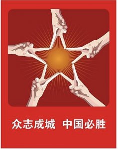 ​2月14日的意思是什么？你们都知道吗？