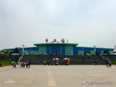 ​济南市章丘区主要的三大火车站一览
