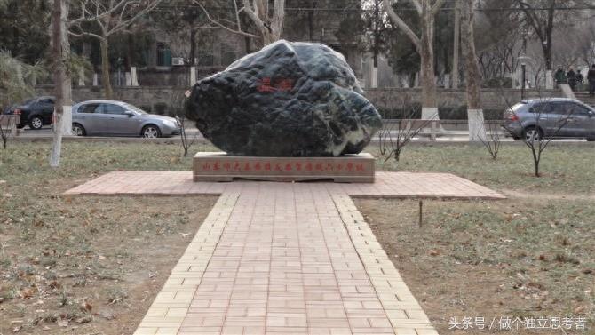 带你游大学——山东师范大学（千佛山校区）
