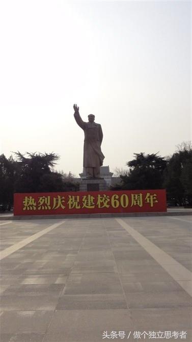 带你游大学——山东师范大学（千佛山校区）
