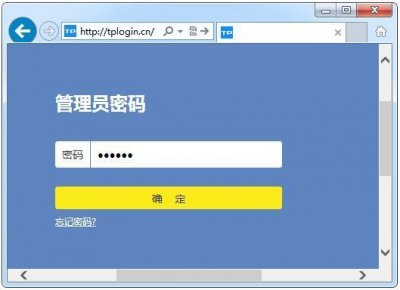 ​无线路由器无线桥联的具体方法(WDS)