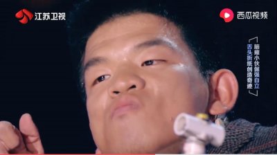 ​脑瘫小伙高广利：胎圆神自化，我命不由天