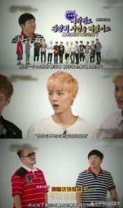 ​鹿晗解约EXO：健康问题与资源争议的艺人生涯转折