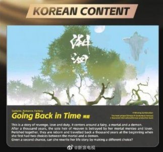 ​柠萌影视亮相东京与伦敦影视节，推动中国文化全球传播