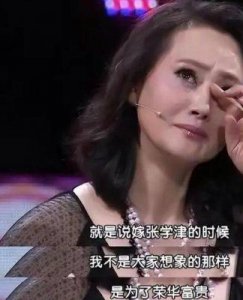 ​大宋佳的自我选择：离弃重病丈夫，介入名导家庭，生下儿子后嫁入豪门
