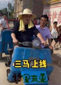 ​64岁毕福剑近况揭晓：独自隐居农村，驾驶三轮车拉货，风雨无阻勇敢面对生活…