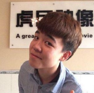 ​《变形计》易虎臣：富家子弟的蜕变与成长故事