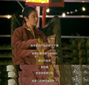 ​林心如分享与霍建华庆祝结婚周年的约会照片，力证未怀二胎，疑回应传闻