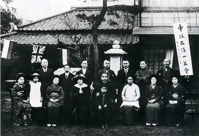 ​中华民国大事记（1916年）