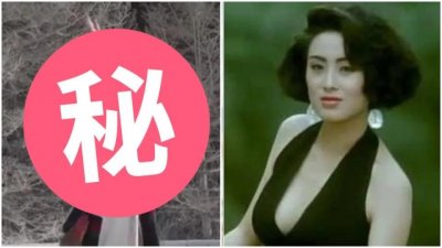 ​最美星女郎「绮梦」崩坏？54岁张敏「近况」罕见曝光