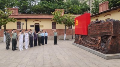 ​追循红色足迹，传承红色基因-青岛第八干休所参观见学青岛市党史馆